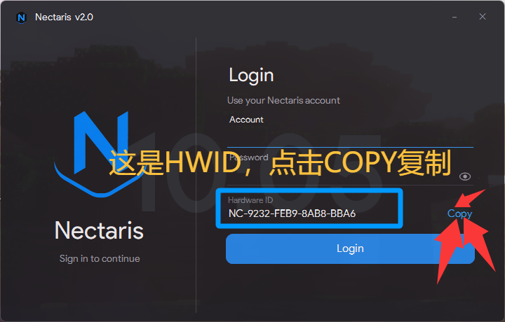 如何复制 HWID